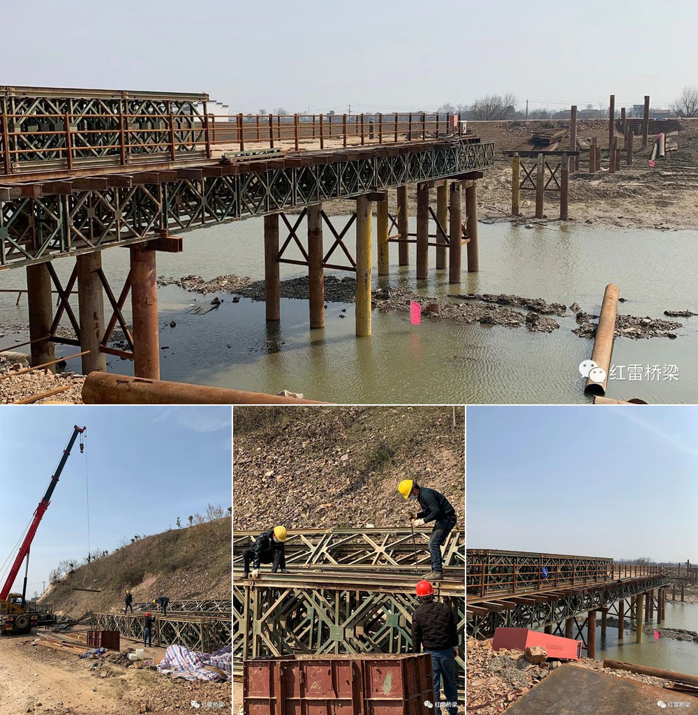 1584341452239256.jpg s104-2.jpg