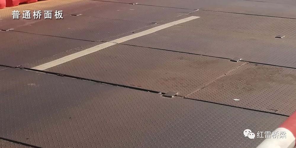 鋼便橋產品**升級 鋼便橋產品**升級