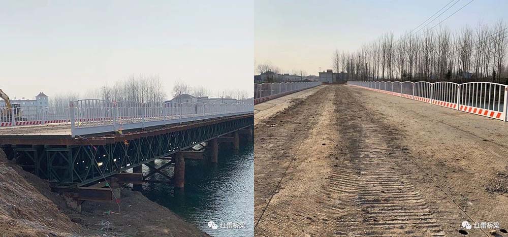 鋼便橋產品**升級 鋼便橋產品**升級