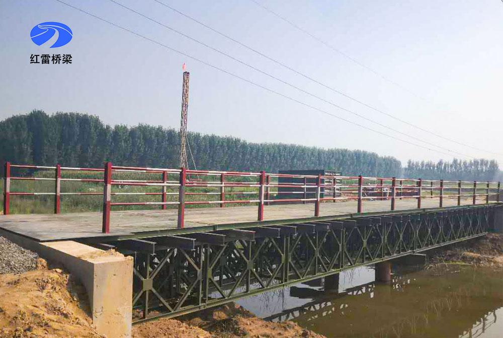 1617670530900095.jpg 濟青-2.jpg