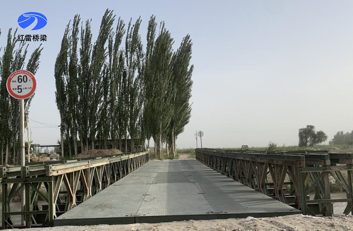 1617670563978714.jpg aa鐵路-2.jpg