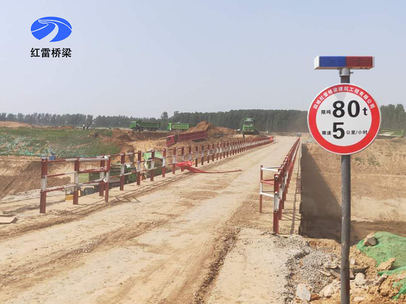 1617670935127352.jpg 沙漯河-2.jpg