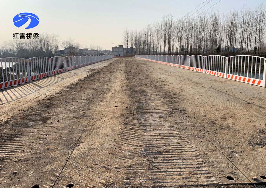 1617671278137039.jpg G206-2.jpg