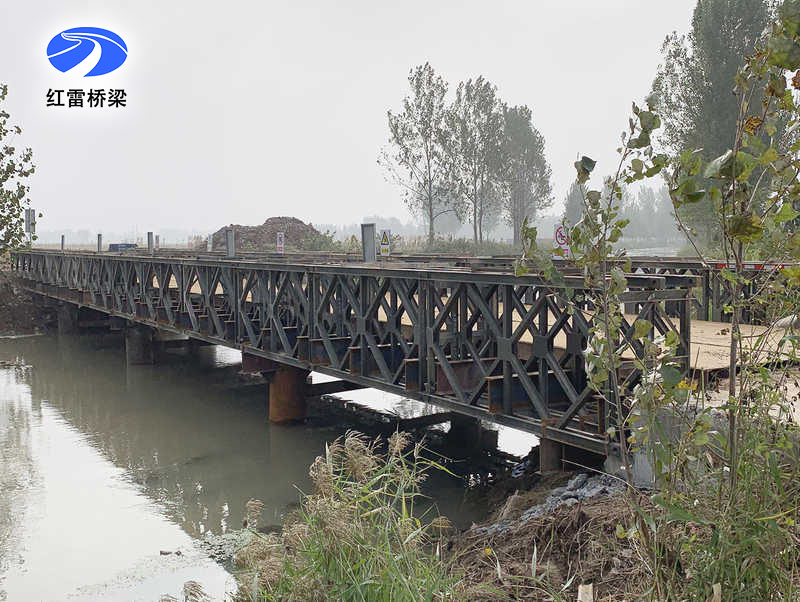 1617671373768375.jpg 濮陽下-2.jpg