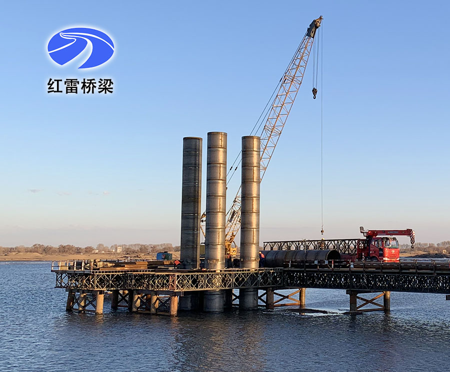 1617789203134732.jpg 鋼護筒2.jpg