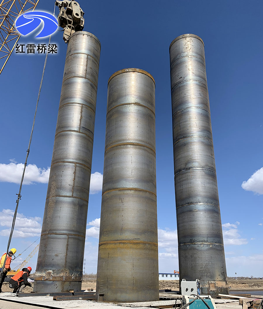 1617789215137714.jpg 鋼護筒1.jpg