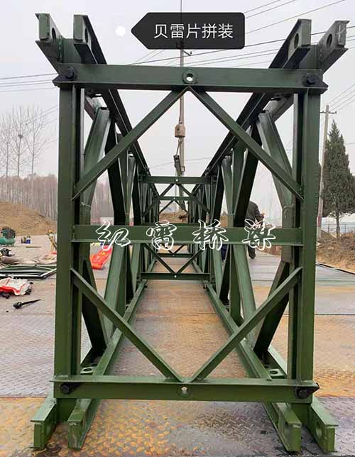 1621907525392277.jpg 微信圖片_20210524174449.jpg