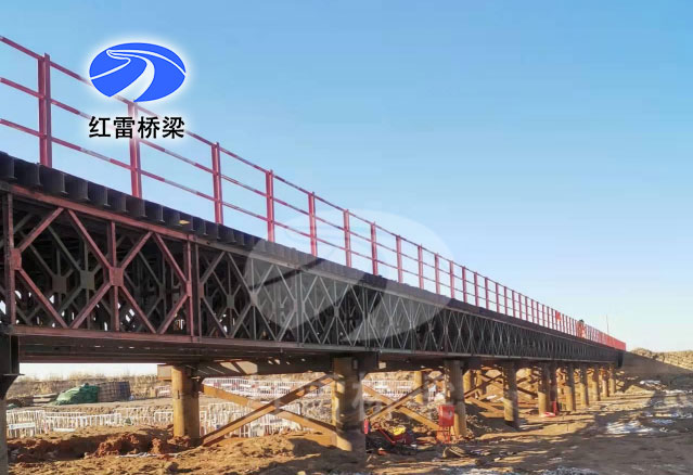 1654155998101550.jpg 66.jpg