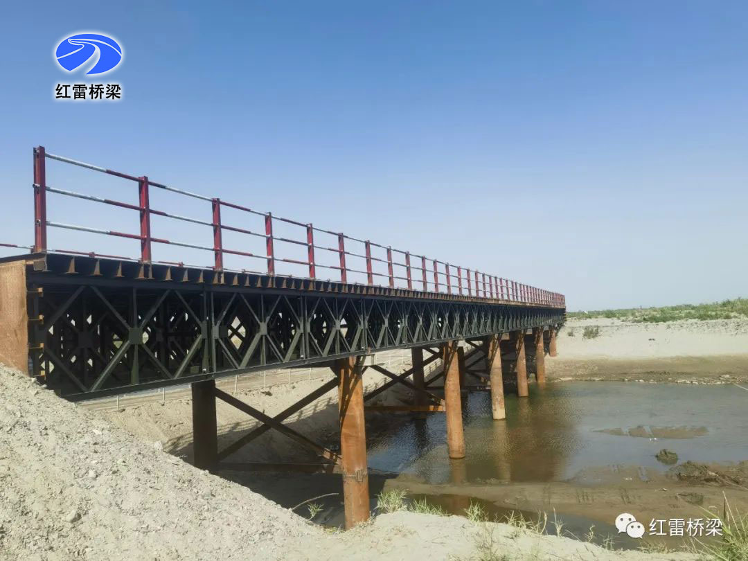 1692092218798110.jpg 640-(1).jpg