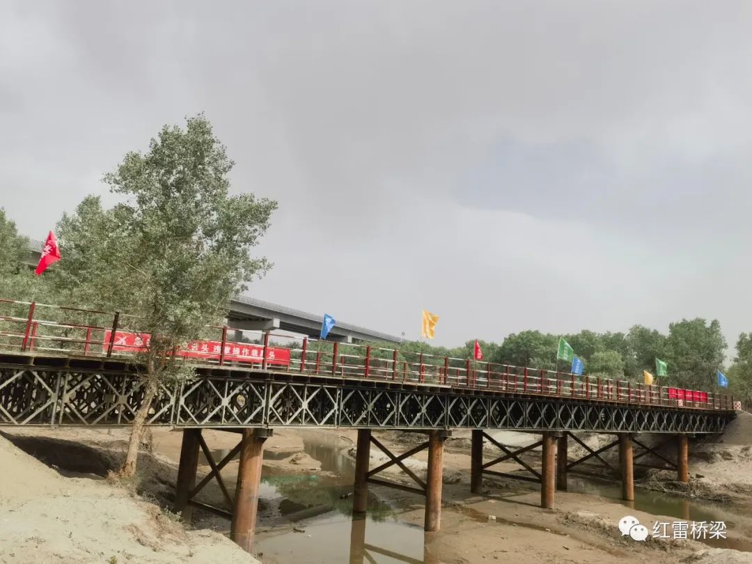 1692092229115066.jpg 640 2.jpg