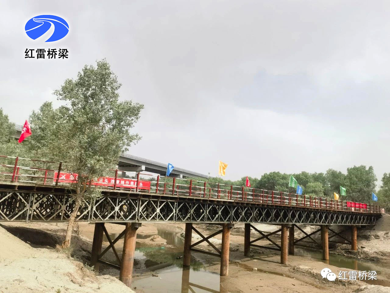 1698125553429543.jpg tu2.jpg