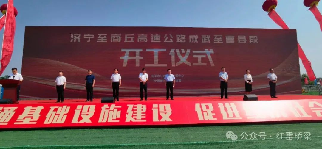 1711680007469605.jpg js11.jpg