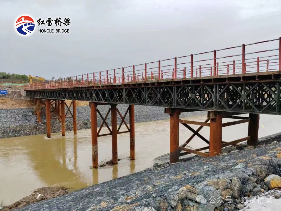 1717642575499039.jpg 2-3.jpg