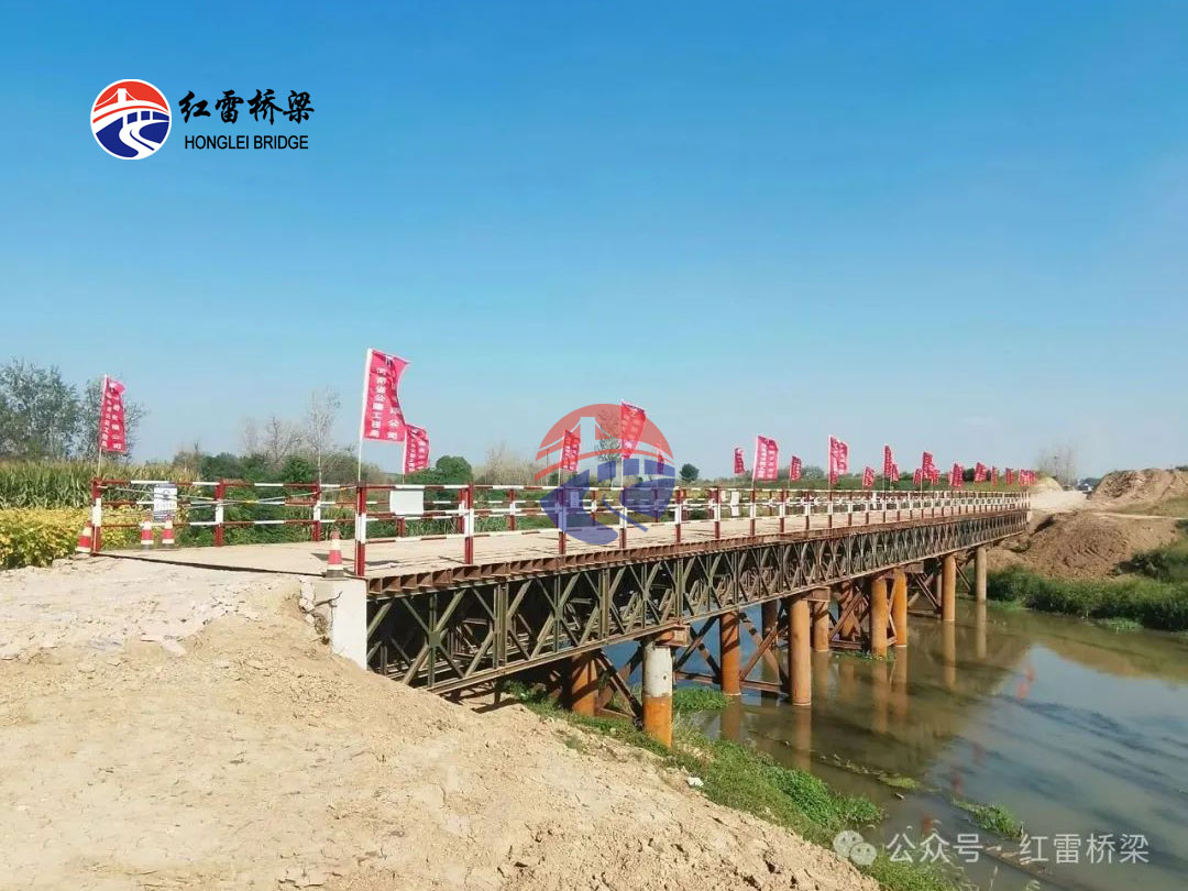 1751616813657396.jpg 640 (1).jpg