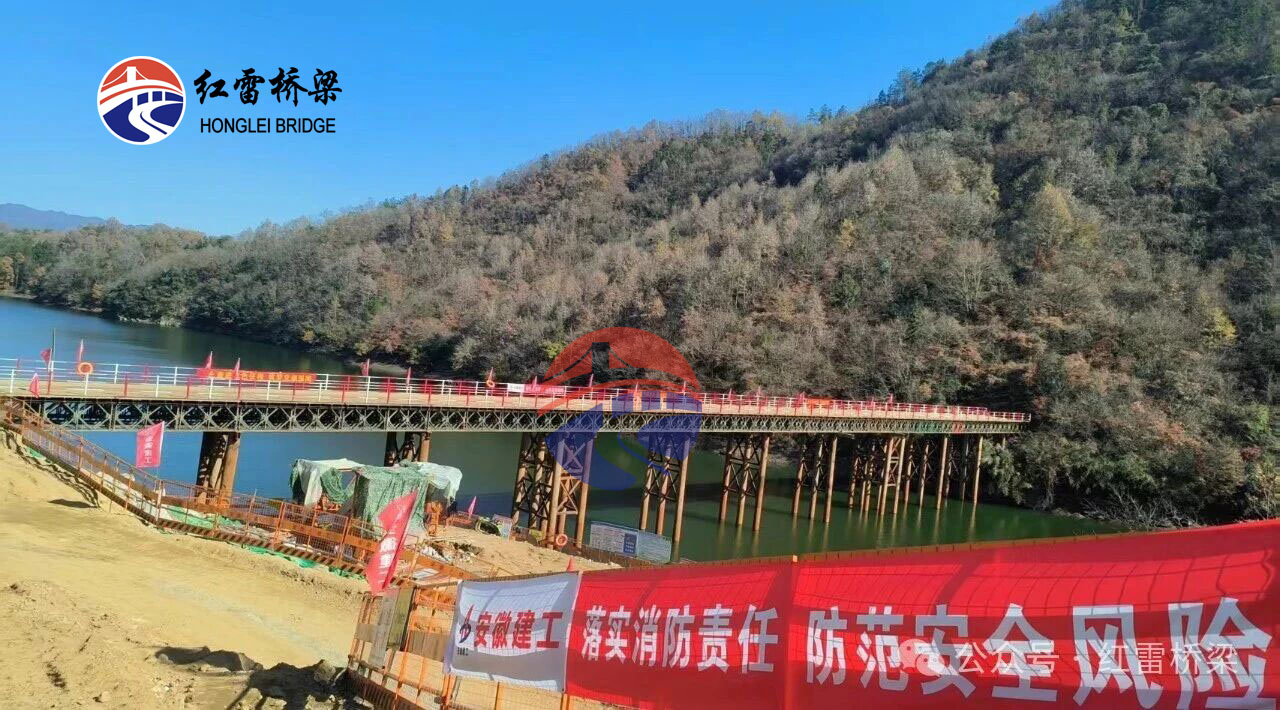 1764568112128264.jpg 222.jpg