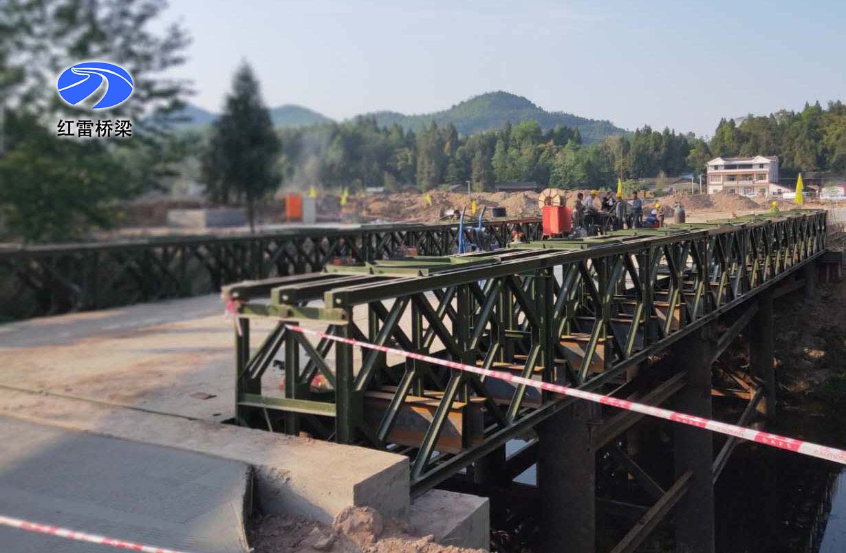 新建漢巴南鐵路南充至巴中段HBNZQSG-4標