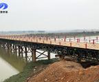 宣城市宣州區(qū)S604沈村至朱橋建設(shè)工程鋼便橋