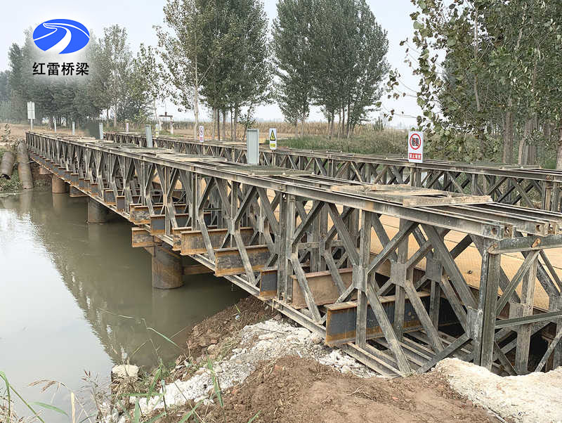 濮衛高速下承式鋼便橋