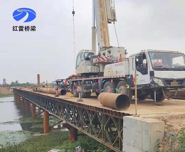 鋼棧橋梁搭建施工過程中貝雷片的施工支撐技術