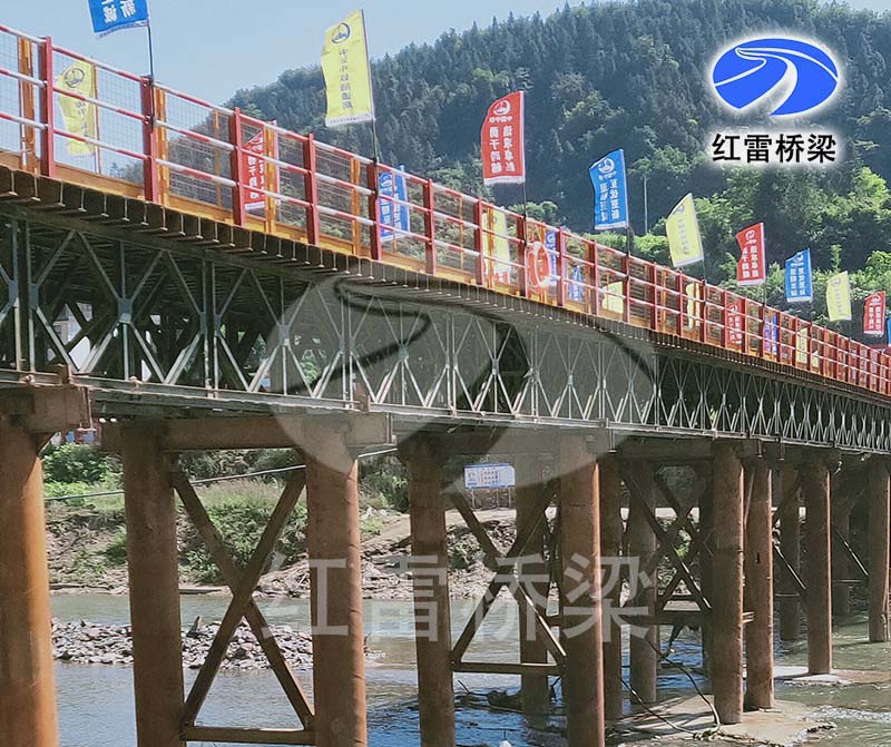 貝雷橋租賃結束后要如何拆除貝雷片？