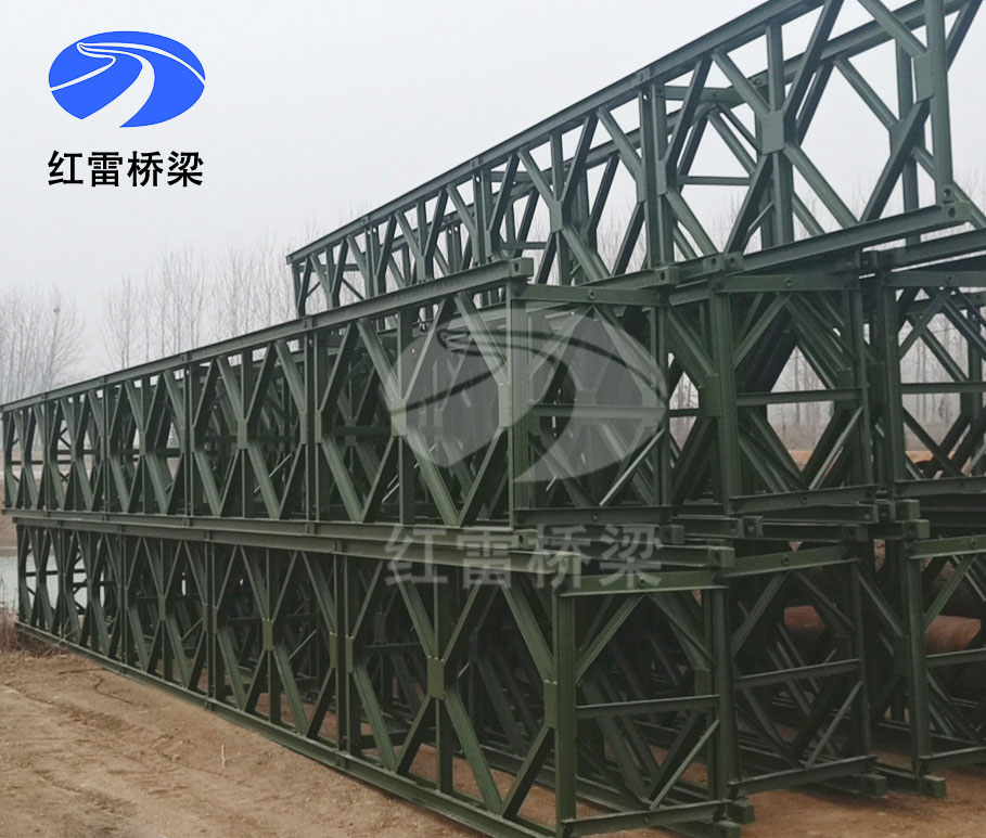 貝雷片的拆裝構造