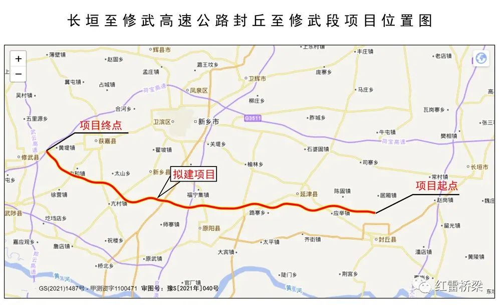 建設“智慧”密碼——河南長垣至修武高速鋼便橋工程