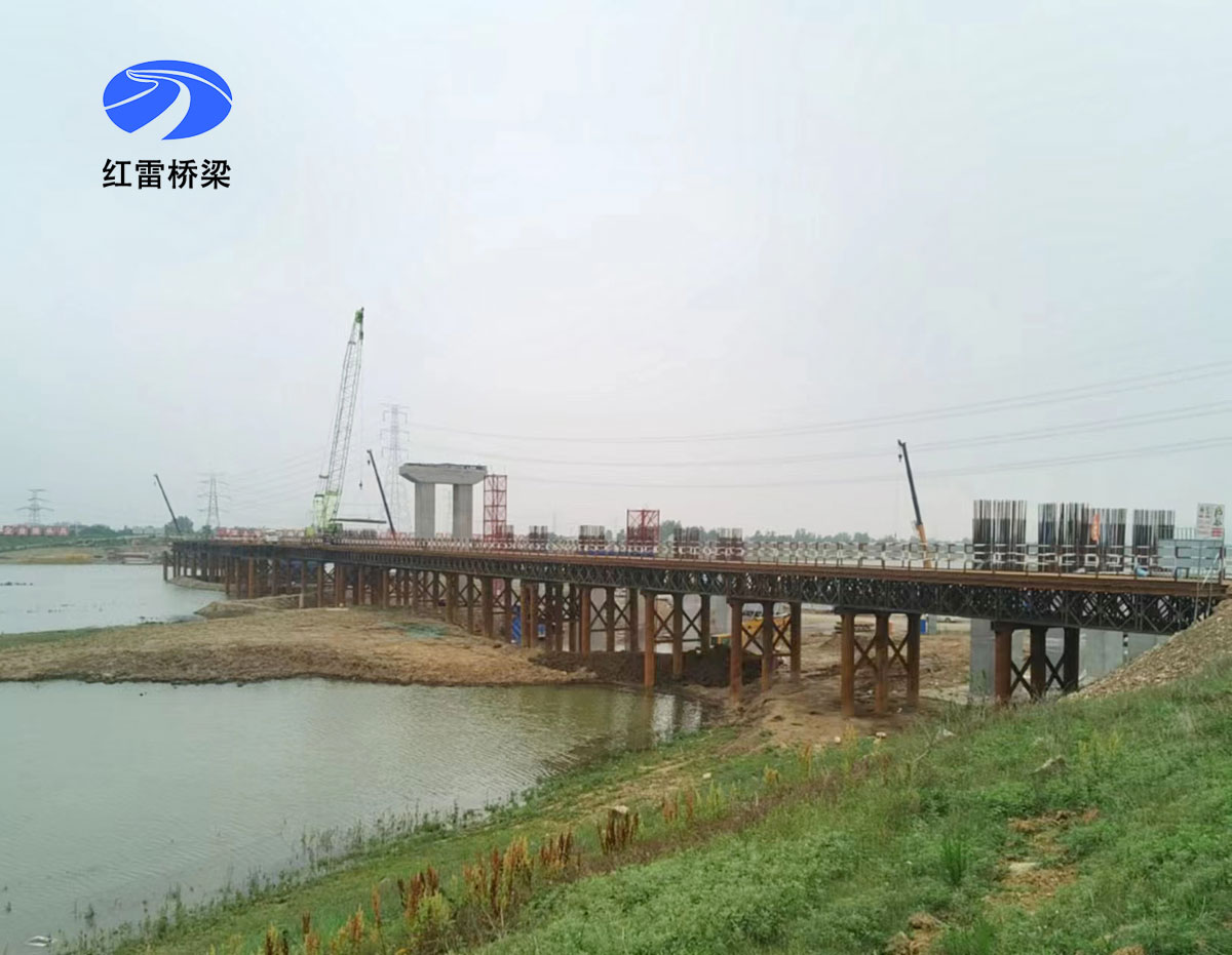 S247圍烏路四期鋼便橋、平臺(tái)、鋼護(hù)筒架設(shè)拆除等