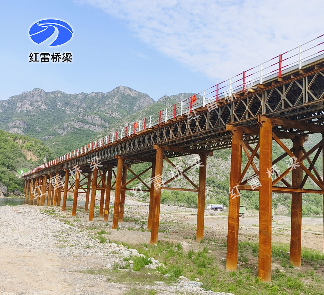 貝雷橋在使用排樁的時候需要注意什么