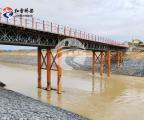 廣德市鳳凰山水庫樞紐工程鋼棧橋工程