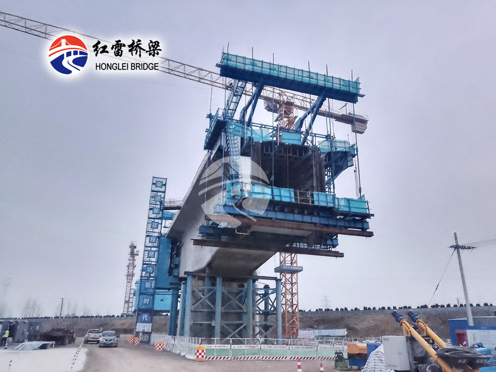 紅雷公司帶領(lǐng)新成員掛籃，為京雄商高速鐵路保駕護(hù)航！