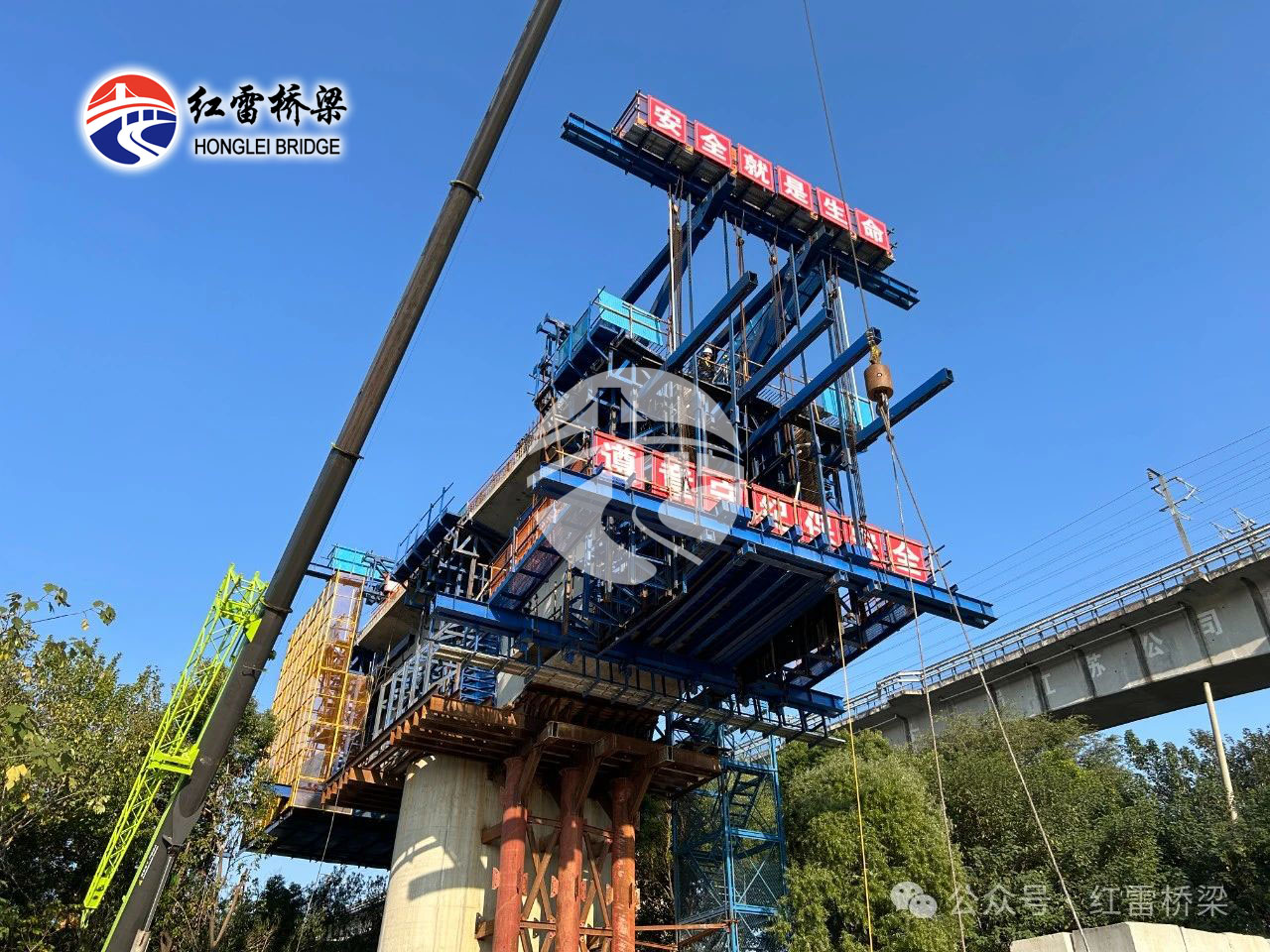 寧蕪鐵路擴能改造工程掛籃連續梁安裝完成