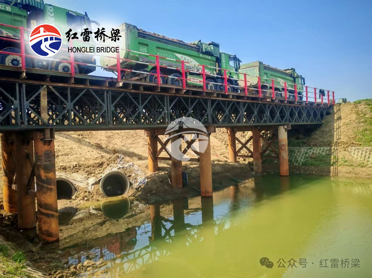 安徽肥西縣農田改造項目—引江濟淮二期工程鋼棧橋