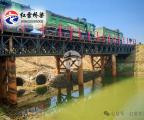 安徽肥西縣農田改造項目—引江濟淮二期工程鋼棧橋