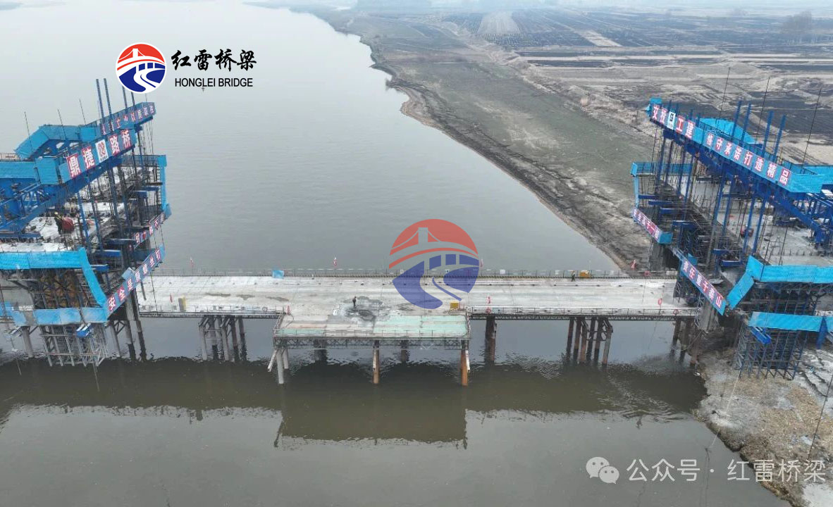 鐵科高速鳳陽至方正段——鋼便橋再度安裝